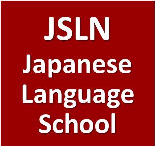 jsln